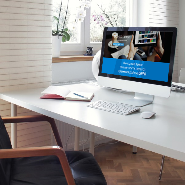 Какие тарифы предлагает DIPFO?