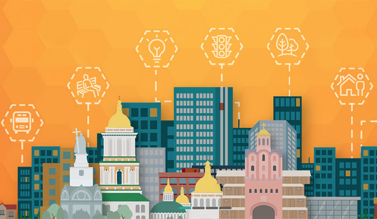 smart city Украина