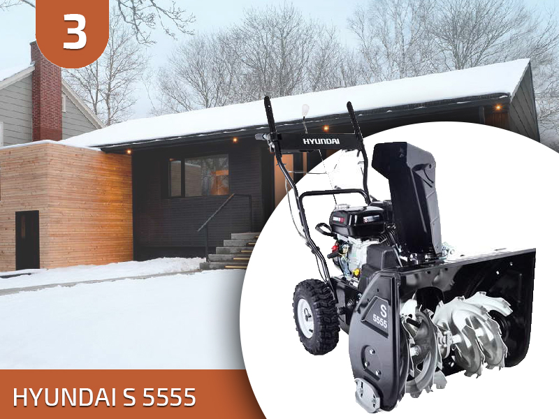 Бензиновый снегоуборщик Hyundai S 5555