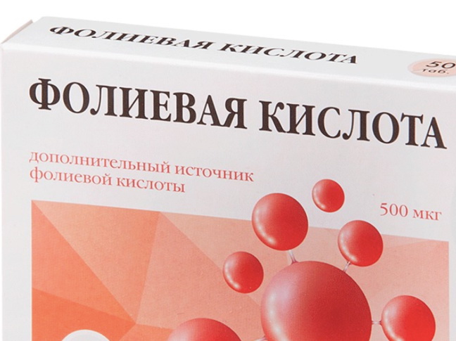 Фолиевая кислота: уникальный витамин – Главное в Украине