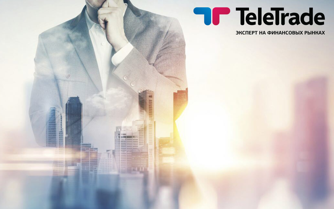 Дополнительные преимущества надежного брокера