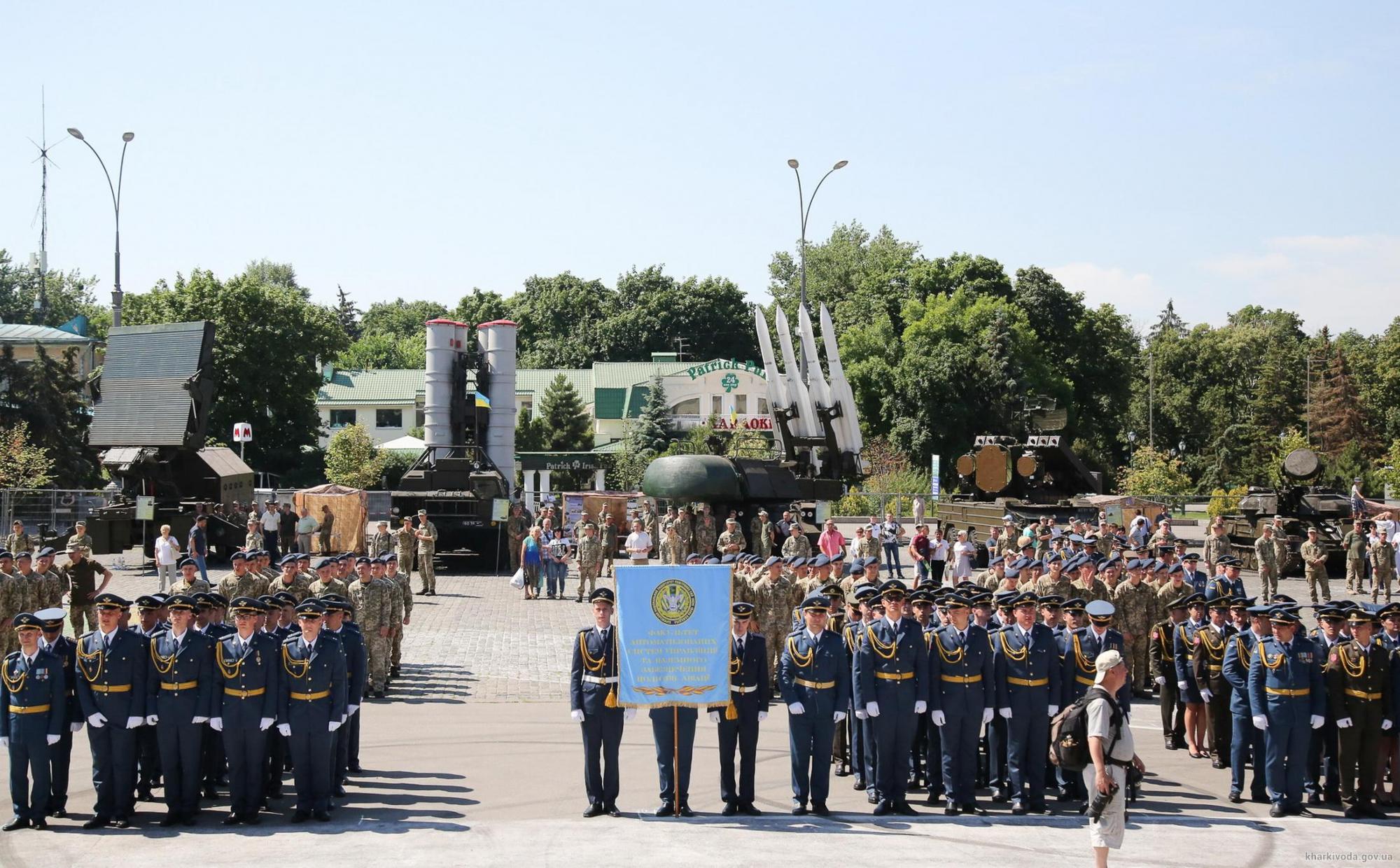 Мероприятия 21. Национальный университет внутренних войск Харьков. Харьковский университет им Кожедуба разбомблен. Бомбардировка университет имени Кожедуба. Университет им Кожедуба Харьков сегодня.