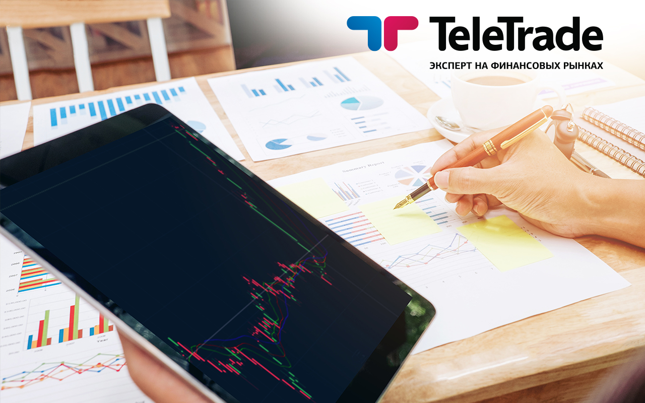 TeleTrade пользуется доверием клиентов в десятках стран