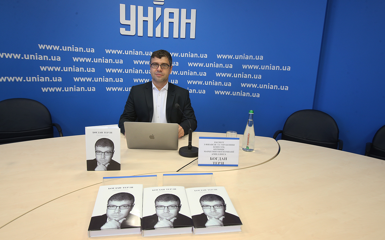 Богдан терзи, бизнес-эксперт предлагает эффективные методы управления бизнесом в новой книге