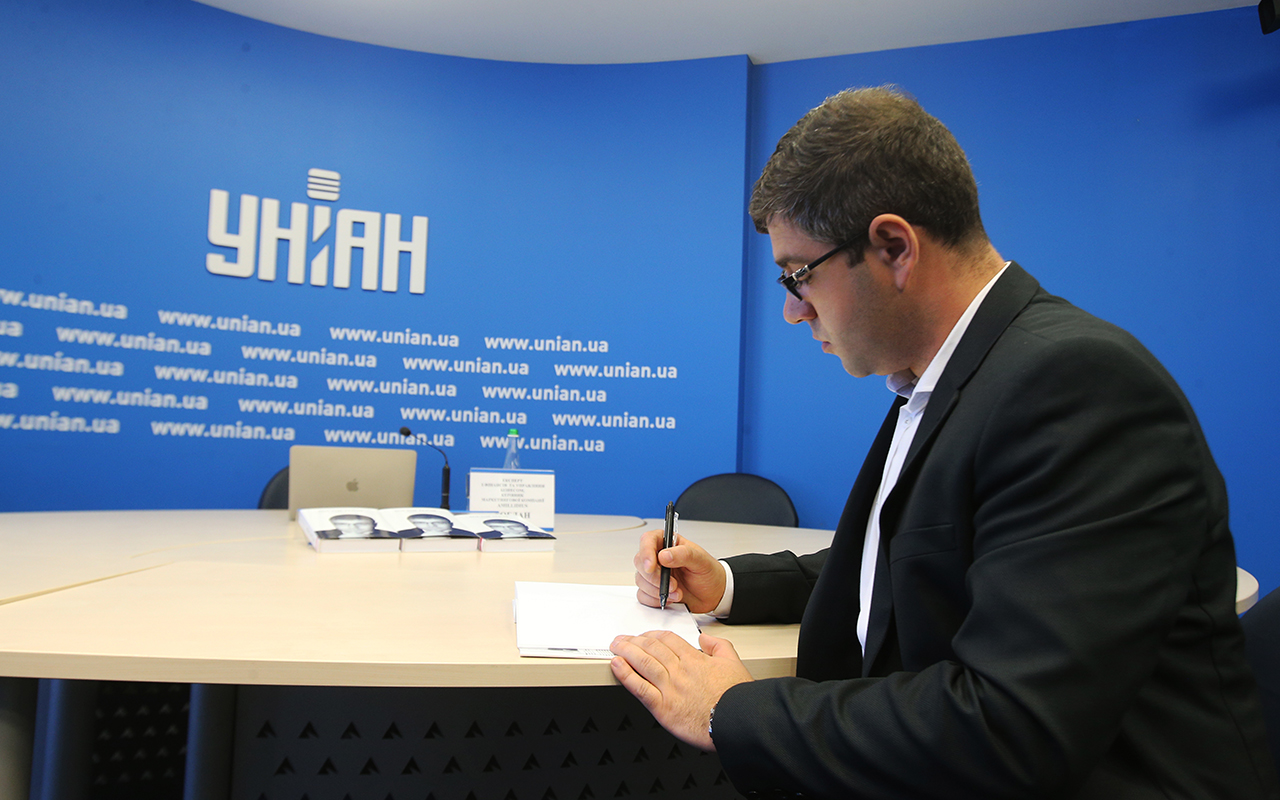Средства от продажи книги Азбука предпринимателя будут отправлены в детские фонды, — заявил Богдан Терзи
