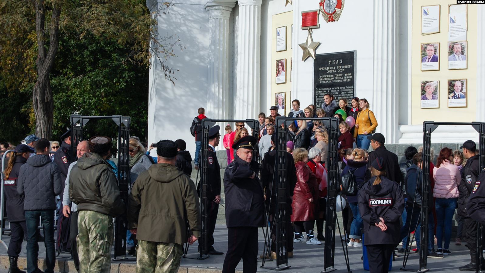 Декабря новости крыма. День народного единства Крым. Крым Реалии. Крым Реалии свежие новости. 4 Ноября памяти новый народ граждан крым2021г.