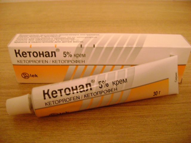 крем Кетонал для суставов