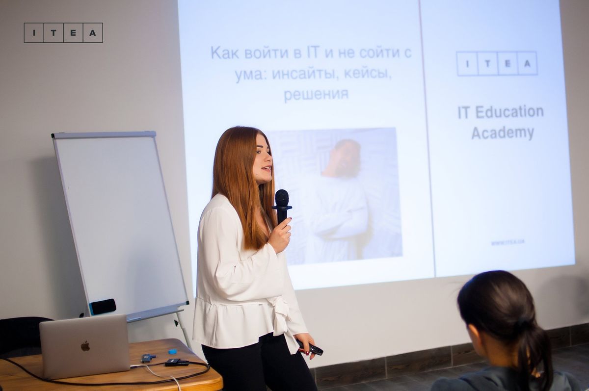 курсы программирования в Харькове