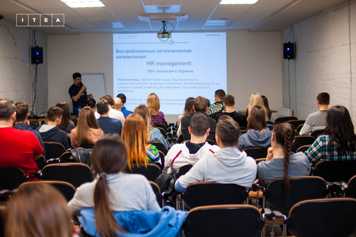 курсы программирования в Харькове