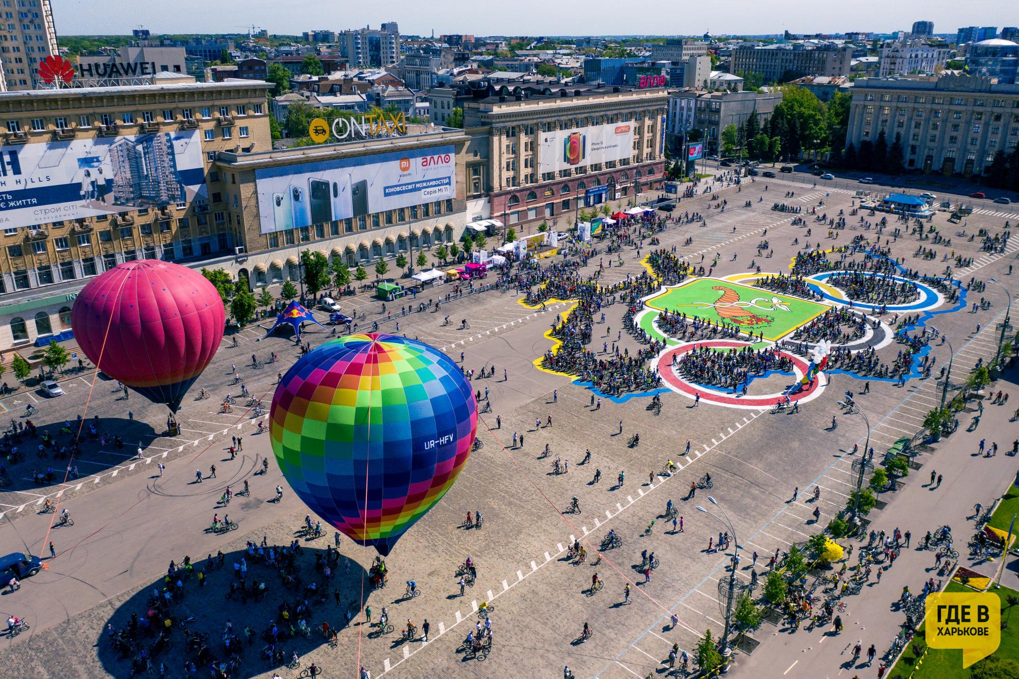 Что в харькове. Харьков 2021. Площадь в Харькове самая большая. Харьков в 2021 году. Харьков фото 2021.