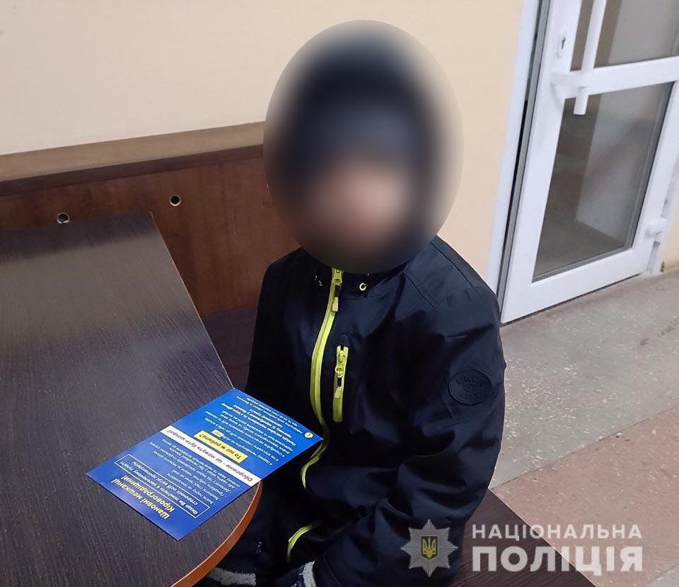 10-летний мальчик, пропавший на Полтавщине, нашелся аж в Кировоградской  области – Главное в Украине