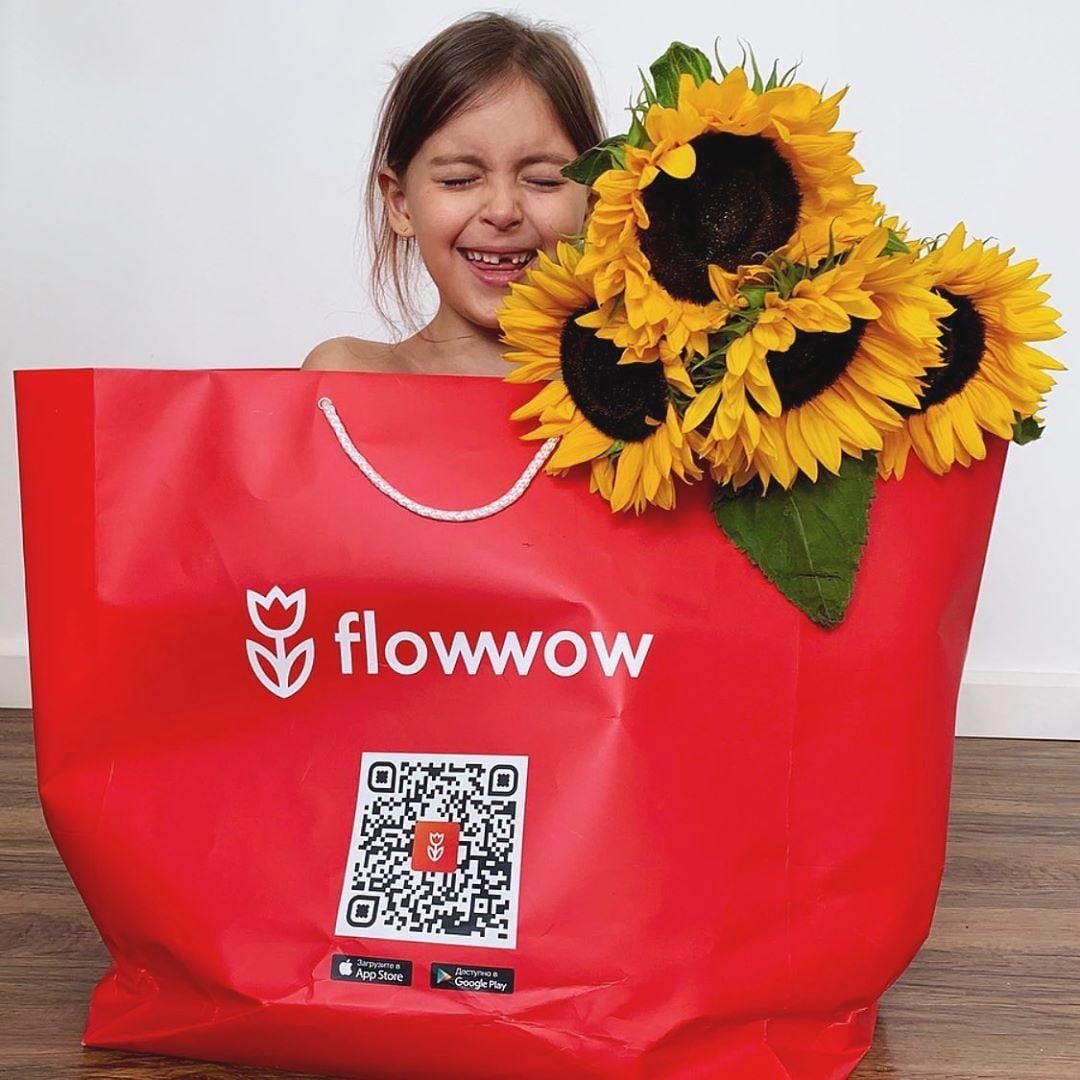 доставка цветов Харьков