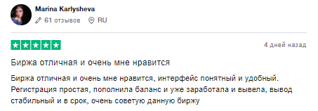 Qmall мошенник или нет
