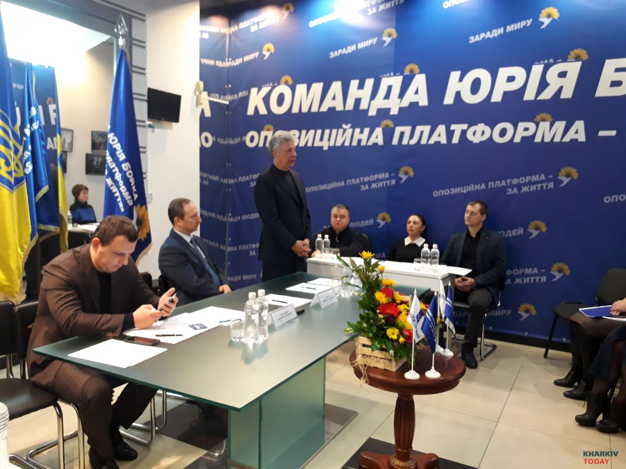 Экс-глава Администрации Порошенко избран главой харьковской "ОПЗЖ" (видео)