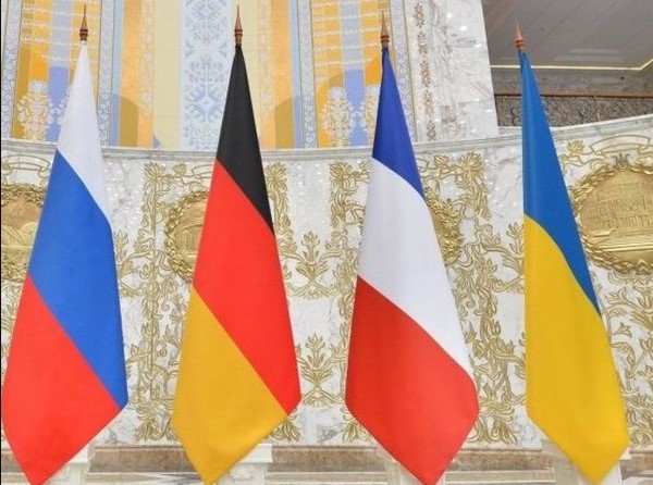Обнародован список российской делегации на Нормандском саммите