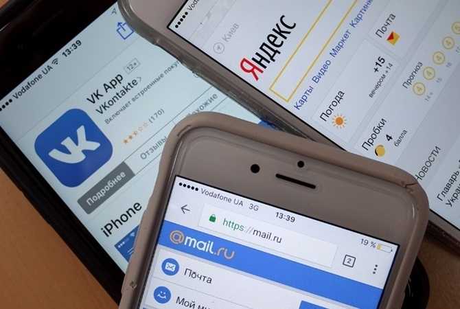 За месяц количество украинских пользователей российской соцсети ВКонтакте выросло на 1 млн.