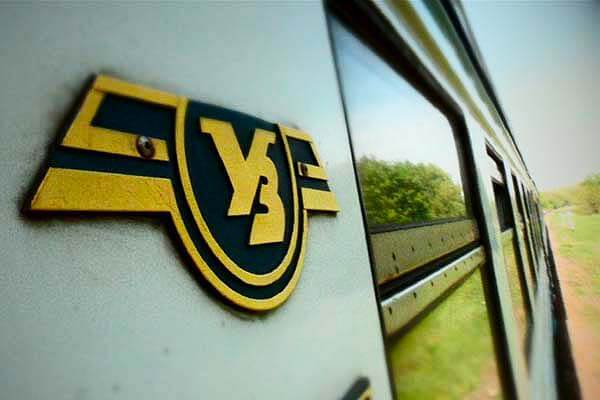 "Укрзализныця" открыла продажу билетов еще на 9 направлений по Украине