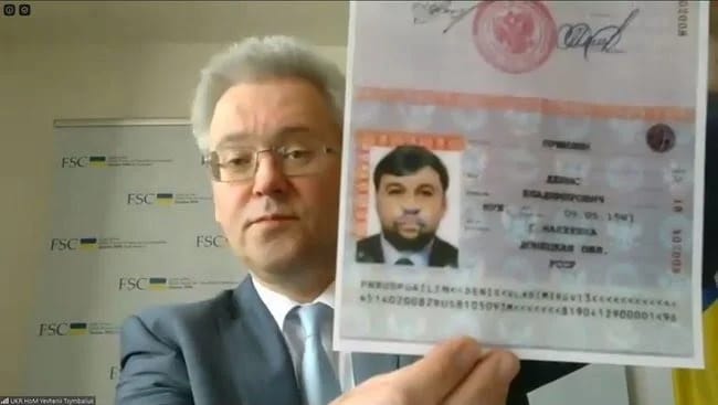 Главари "ДНР" Пушилин и Никонорова вместе готовятся к эвакуации в Россию &ndash; РосСМИ