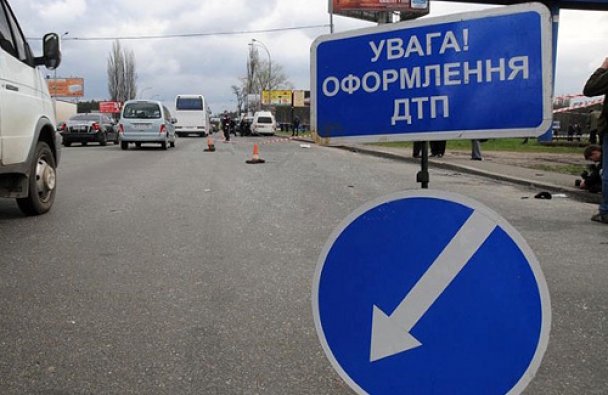 МВД призвало Раду усилить ответственность за нарушение ПДД (+инфографика)