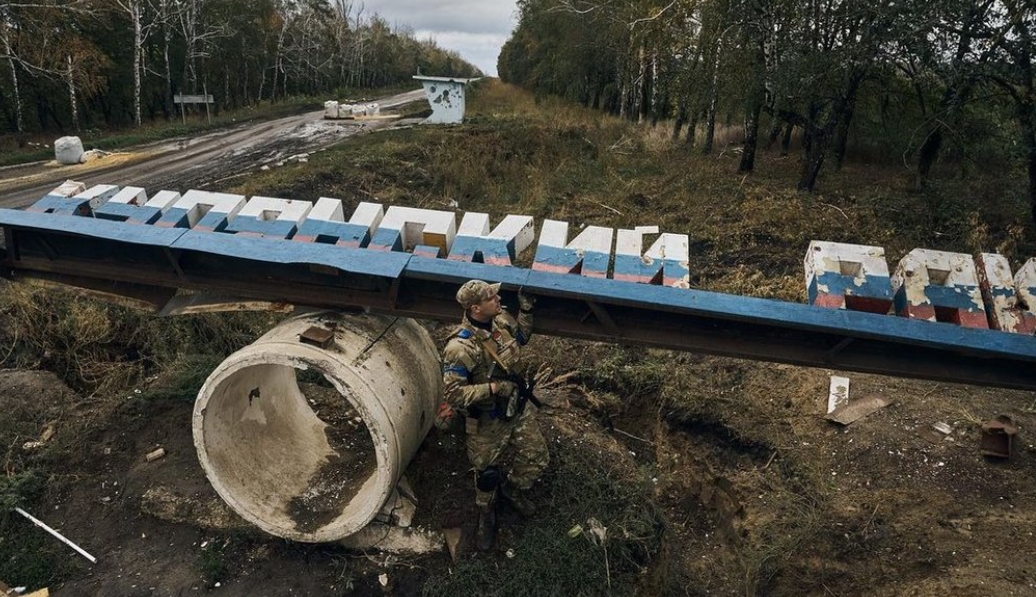 деоккупация, сбу