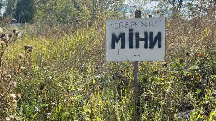 війна, Деокупація