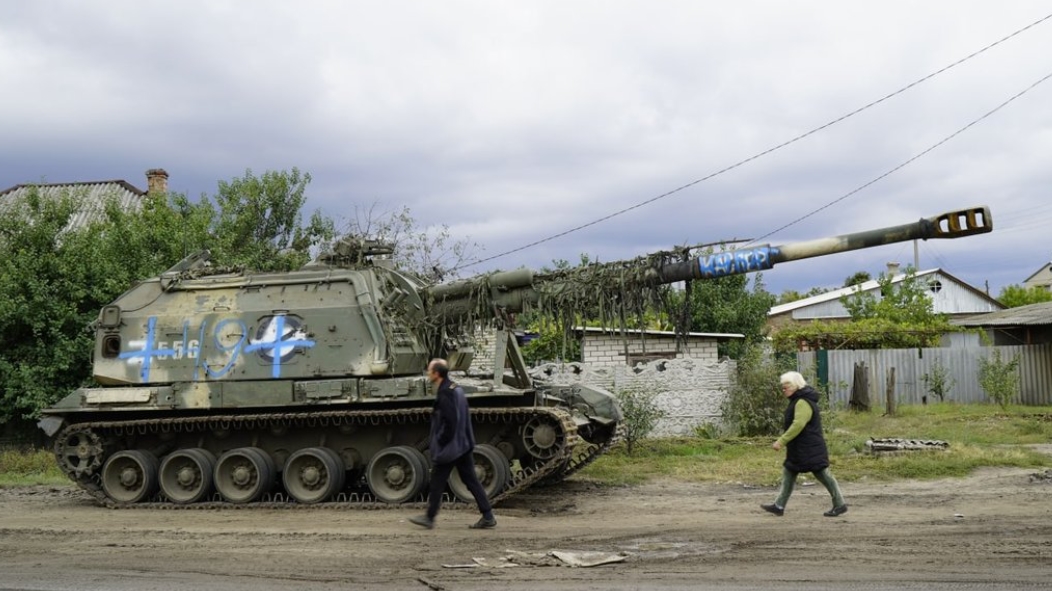 деоккупация, полиция