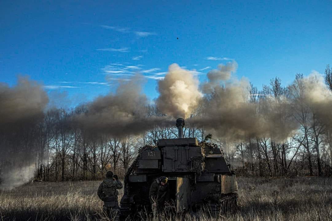 війна