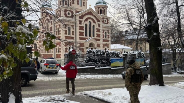 сбу, церковь