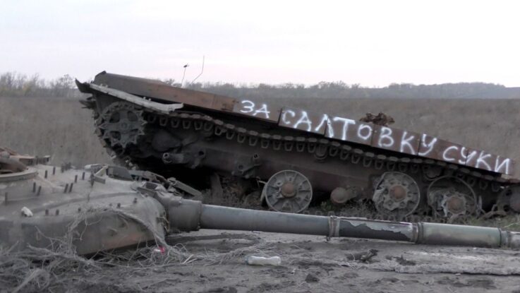 війна, Залужний, різдво