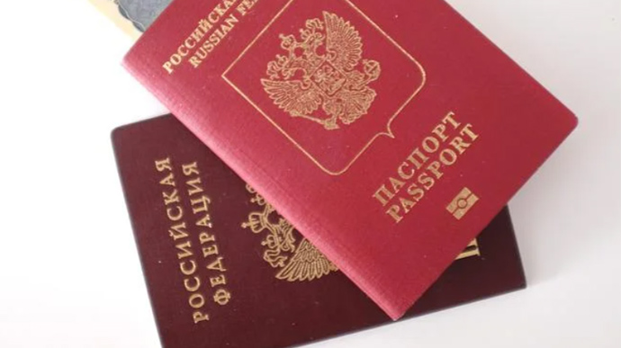 мелітополь, паспорт