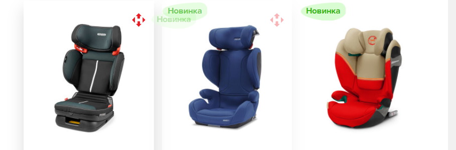 ISOFIX: детское автокресло без ремней безопасности – Главное в Украине
