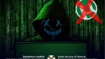 россия, хакер