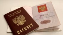 паспорт, рф, херсонська область