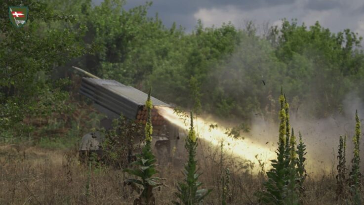 війна