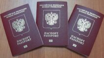 окуповані території, російський паспорт