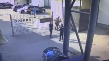 прокуратура