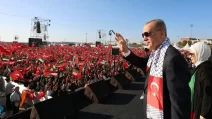 ізраїль, Ердоган