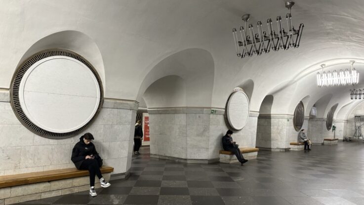 київ, метро