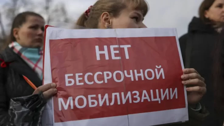 протест, росія