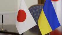 помощь, украина, япония