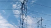 електроенергія
