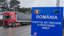 граница, румыния
