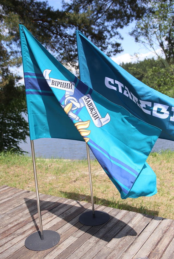 Прапор "Сталеві" / Благодійний фонд "Сталеві"