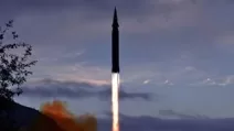 ракета, корея