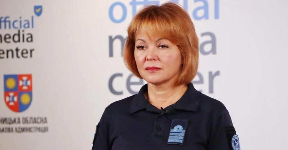 Гуменюк / vinbazar