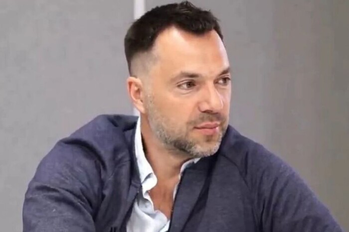 Арестович / Фото з відкритих джерел