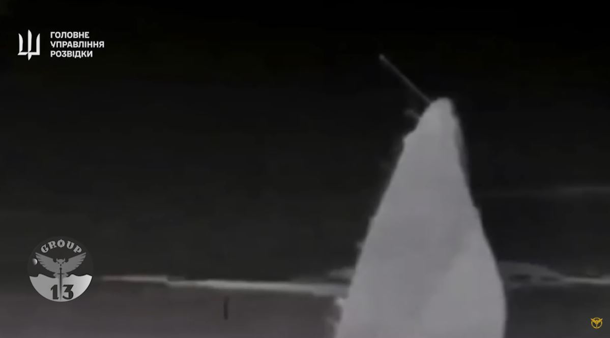 Знищений ракетний катер "Івановець" / Скріншот з відео ГУР