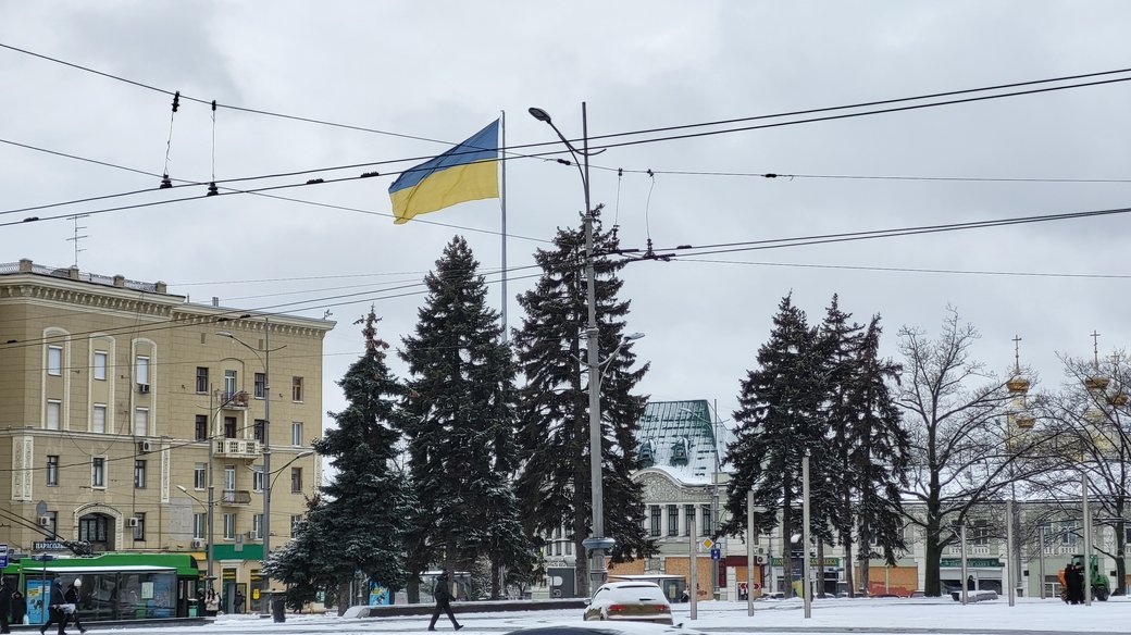 Центр Харкова / Фото Суспільне Харків