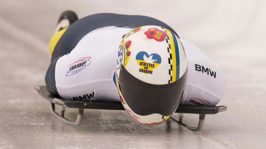 Владислав Гераскевич / Фото Getty Images