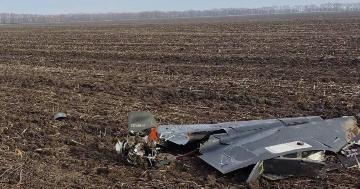 Знищений “Shahed-136” / Фото Facebook Командування Повітряних Сил ЗСУ